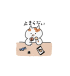 明日のぽっちゃん（個別スタンプ：29）