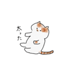 明日のぽっちゃん（個別スタンプ：30）