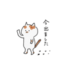 明日のぽっちゃん（個別スタンプ：34）