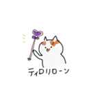 明日のぽっちゃん（個別スタンプ：40）