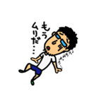 MEGANE-S.2（個別スタンプ：3）