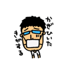 MEGANE-S.2（個別スタンプ：7）