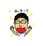 MEGANE-S.2（個別スタンプ：8）