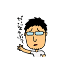 MEGANE-S.2（個別スタンプ：14）