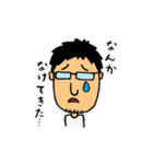 MEGANE-S.2（個別スタンプ：15）