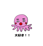 気が利くターコ（個別スタンプ：3）