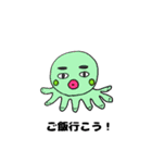 気が利くターコ（個別スタンプ：12）