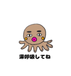 気が利くターコ（個別スタンプ：16）
