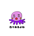 気が利くターコ（個別スタンプ：19）