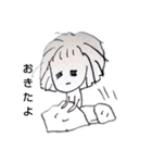 ちみんこ4（個別スタンプ：1）