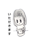ちみんこ4（個別スタンプ：3）