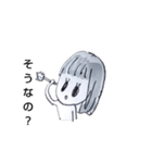 ちみんこ4（個別スタンプ：4）