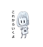 ちみんこ4（個別スタンプ：19）