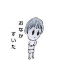 ちみんこ4（個別スタンプ：26）