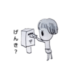 ちみんこ4（個別スタンプ：31）