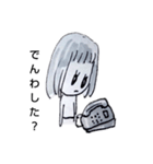 ちみんこ4（個別スタンプ：32）