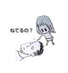 ちみんこ4（個別スタンプ：38）
