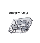 ちみんこ4（個別スタンプ：39）