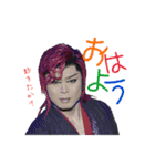劇団昴星 大和みずほ座長 スタンプ（個別スタンプ：2）