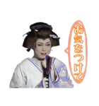 劇団昴星 大和みずほ座長 スタンプ（個別スタンプ：10）