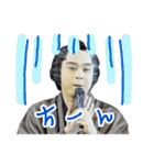 劇団昴星 大和みずほ座長 スタンプ（個別スタンプ：19）