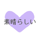 ゆっこちんの挨拶スタンプ（個別スタンプ：13）
