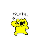 使えて可愛い こ？あらくん（個別スタンプ：5）