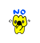 使えて可愛い こ？あらくん（個別スタンプ：8）