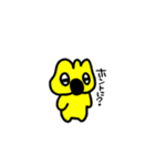 使えて可愛い こ？あらくん（個別スタンプ：12）