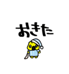 使えて可愛い こ？あらくん（個別スタンプ：15）