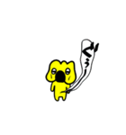 使えて可愛い こ？あらくん（個別スタンプ：16）