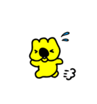 使えて可愛い こ？あらくん（個別スタンプ：21）