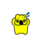 使えて可愛い こ？あらくん（個別スタンプ：24）