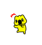 使えて可愛い こ？あらくん（個別スタンプ：29）