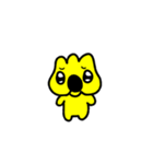 使えて可愛い こ？あらくん（個別スタンプ：34）