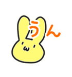 いいぼっしーとはなこ2（個別スタンプ：1）