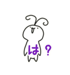 いいぼっしーとはなこ2（個別スタンプ：4）