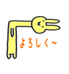 いいぼっしーとはなこ2（個別スタンプ：13）