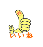 いいぼっしーとはなこ2（個別スタンプ：16）