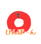 いいぼっしーとはなこ2（個別スタンプ：26）