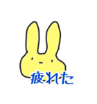 いいぼっしーとはなこ2（個別スタンプ：28）