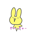 いいぼっしーとはなこ2（個別スタンプ：30）