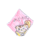 りすのあいさつ（個別スタンプ：1）