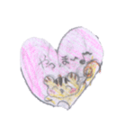 りすのあいさつ（個別スタンプ：2）