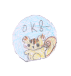 りすのあいさつ（個別スタンプ：3）