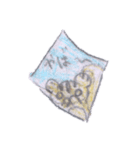 りすのあいさつ（個別スタンプ：7）