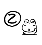 漢字かえるver.2（個別スタンプ：4）