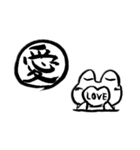漢字かえるver.2（個別スタンプ：5）