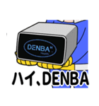 愛と正義のスーパーヒーローDENBAマン！（個別スタンプ：7）