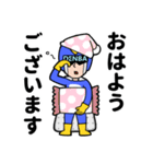 愛と正義のスーパーヒーローDENBAマン！（個別スタンプ：13）